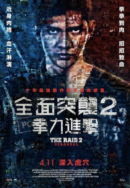 都柏林三一学院市场营销文凭证书